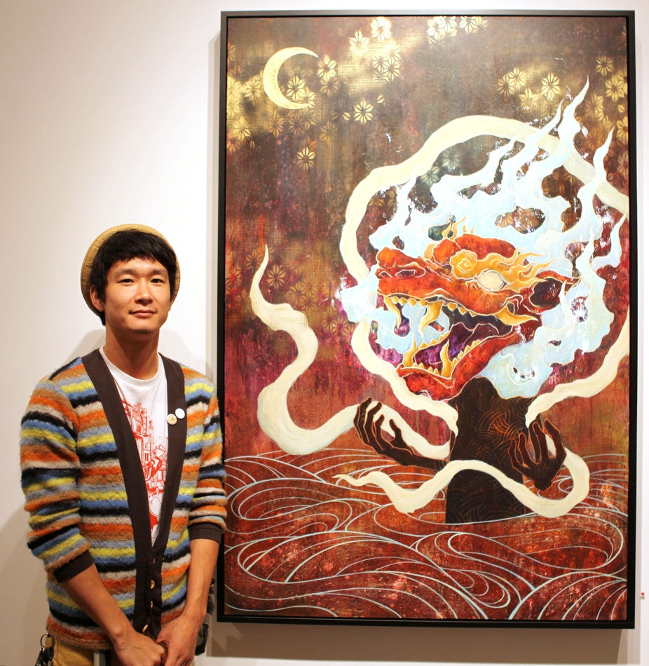 Screaming for the Sunrise - OG-Yoskay Yamamoto-Munky King